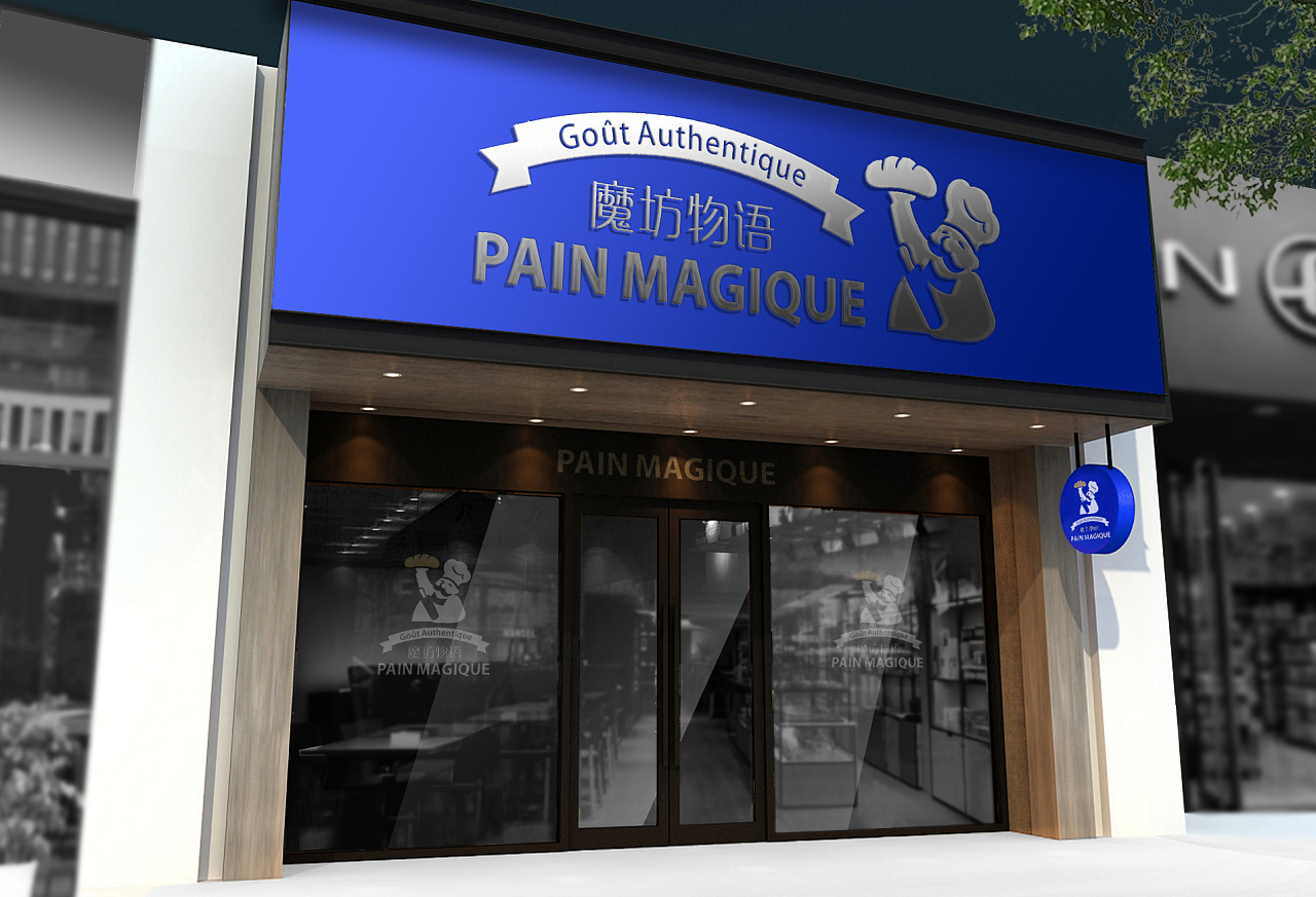 如何成功開一家烘焙店，開店步驟詳解！